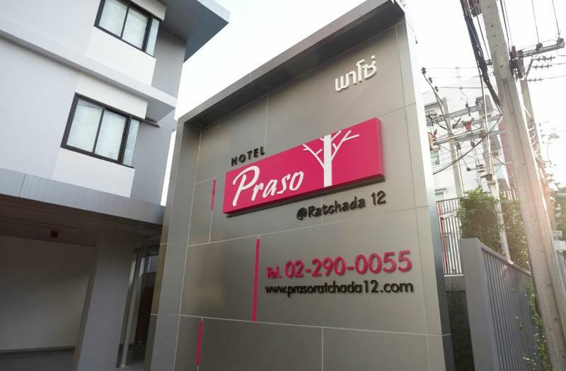 Hotel Praso@Ratchada12 Bangkok Exterior foto